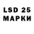Кодеиновый сироп Lean Purple Drank IsADaX 257