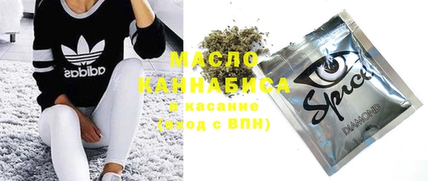 не бодяженный Приозерск