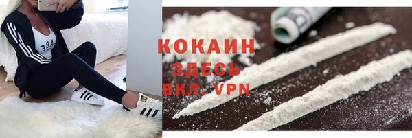 не бодяженный Приозерск