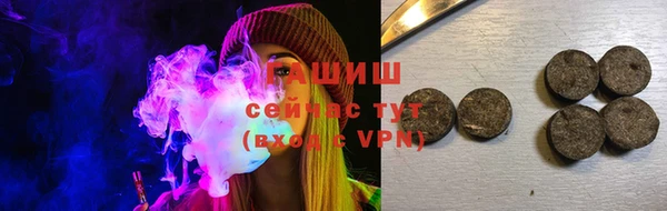 не бодяженный Приозерск
