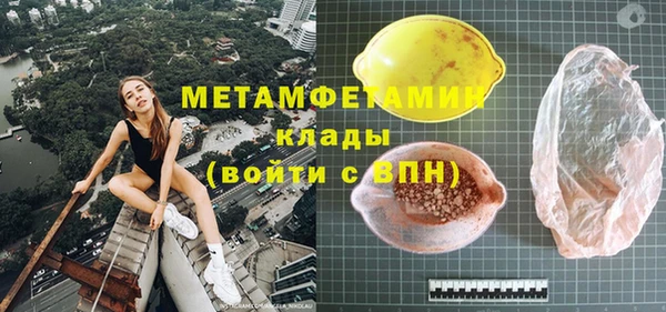 не бодяженный Приозерск