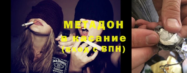 не бодяженный Приозерск