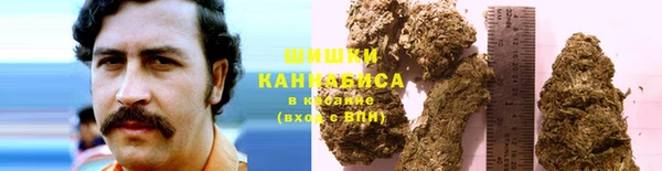 прущая мука Пролетарск