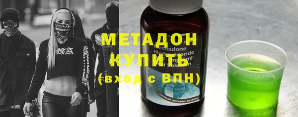 прущая мука Пролетарск