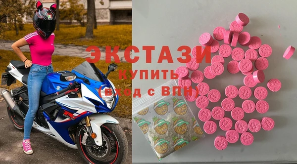 первитин Протвино