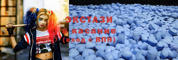 прущая мука Пролетарск