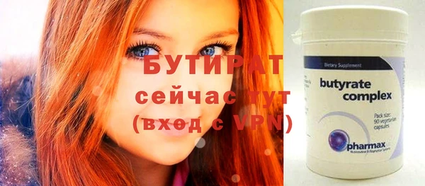 не бодяженный Приозерск