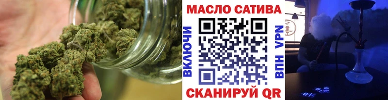 Дистиллят ТГК жижа Купить закладки Шарья