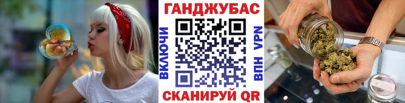 Купить где Шарья Марихуана гибрид